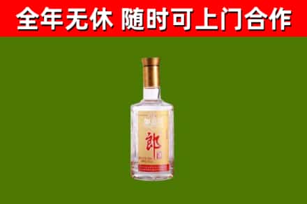 荷泽回收郎酒